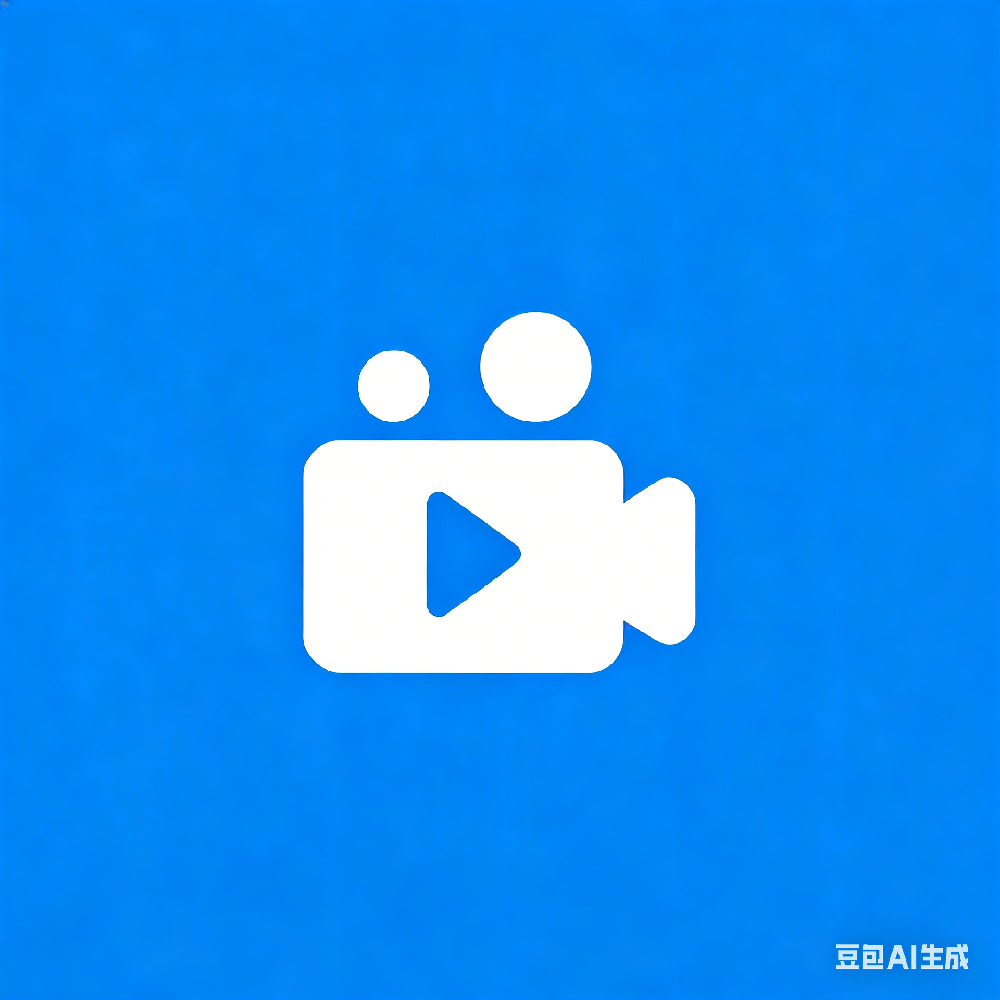 e闪趣直播 （需单购）