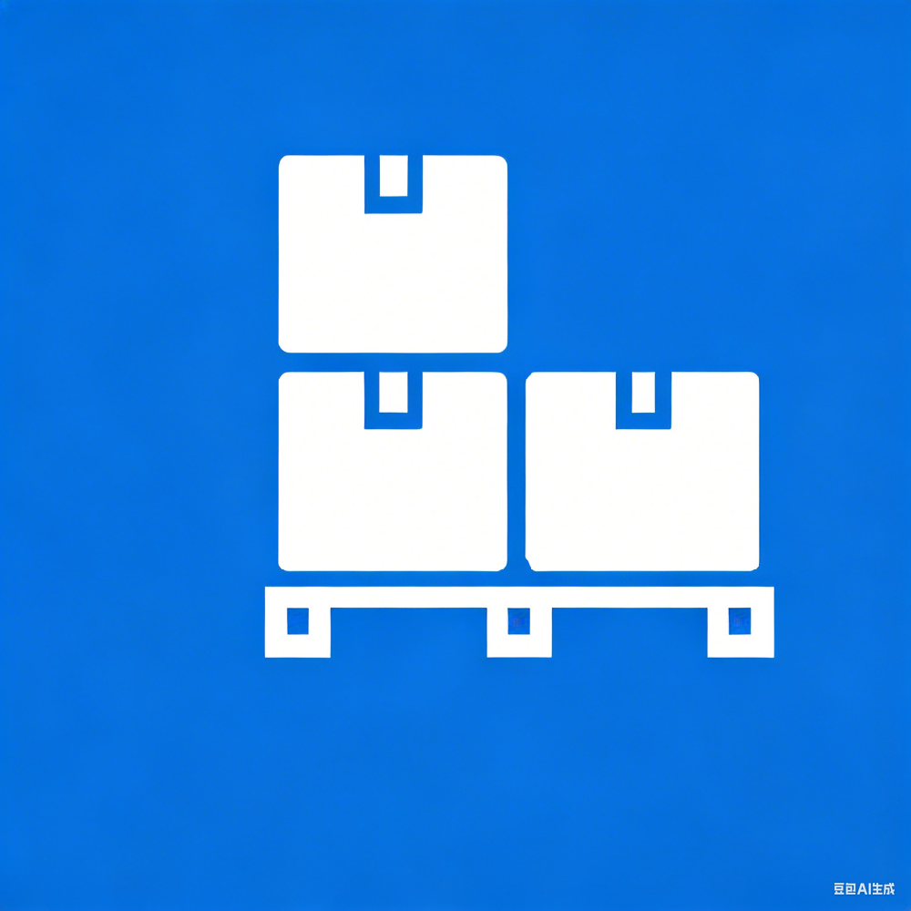 e闪速分拣（需单购）