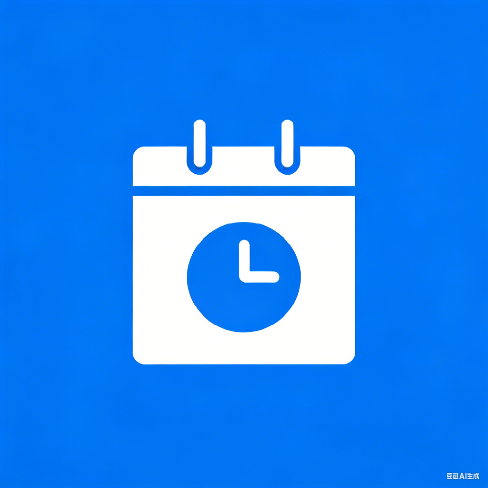 e闪随心约（需单购）