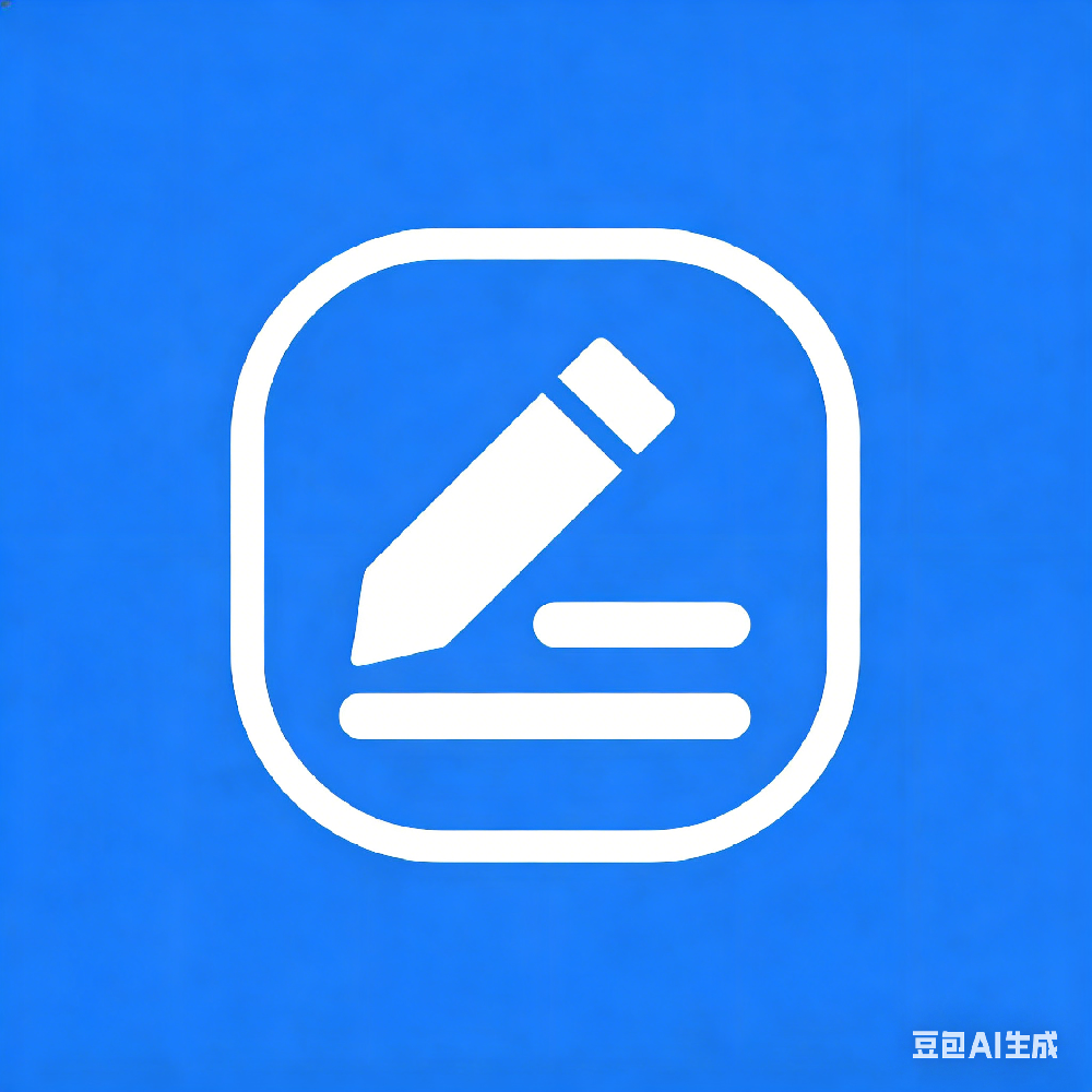 运营笔记
